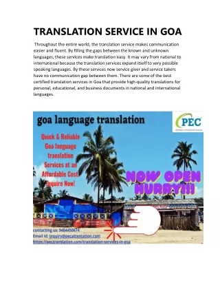Goa Translation