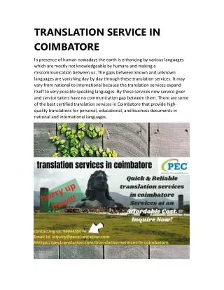 Coimbatore Translation