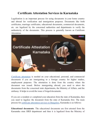 certificate attestation services in karnataka