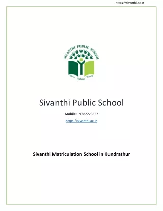 https sivanthi ac in