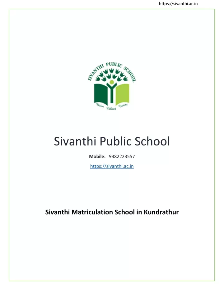 https sivanthi ac in