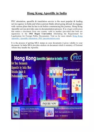 Hong Kong Apostille Service in India | PEC
