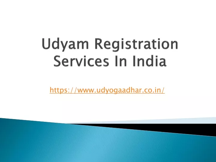 https www udyogaadhar co in