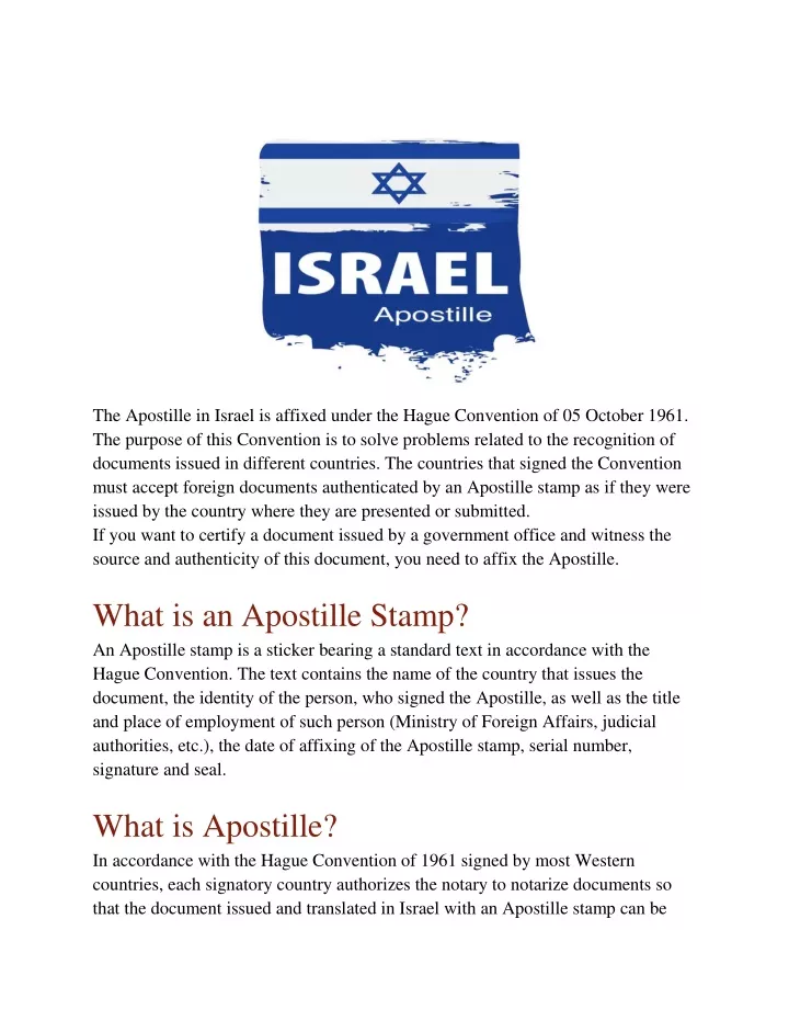 the apostille in israel is affixed under