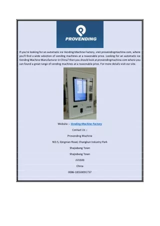 if you re looking for an automatic ice vending