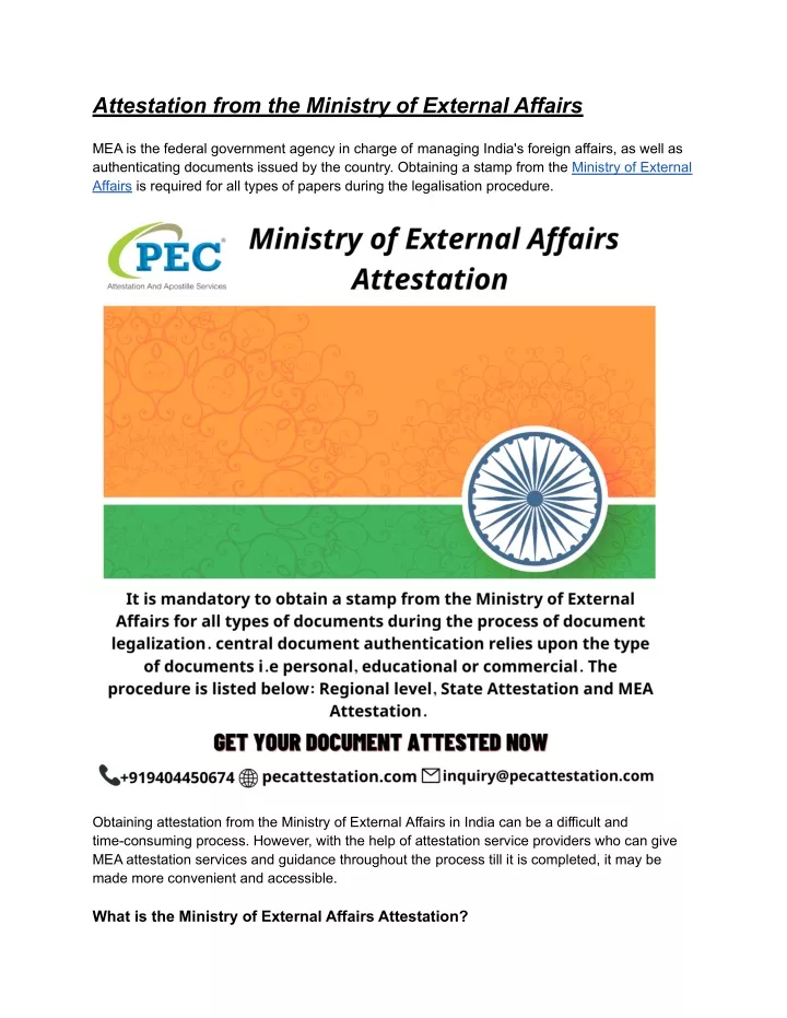 attestation from the ministry of external affairs