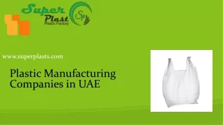 Plastic Manufacturing Companies in UAE