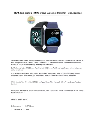 2021 Best Selling HW22 Smart Watch in Pakistan