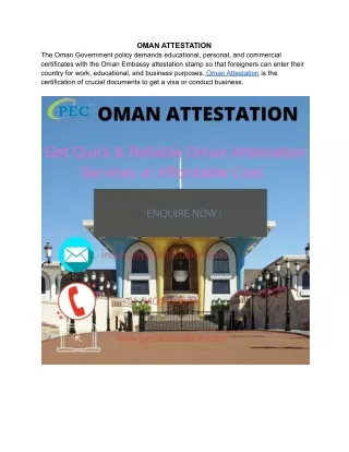 oman attestation