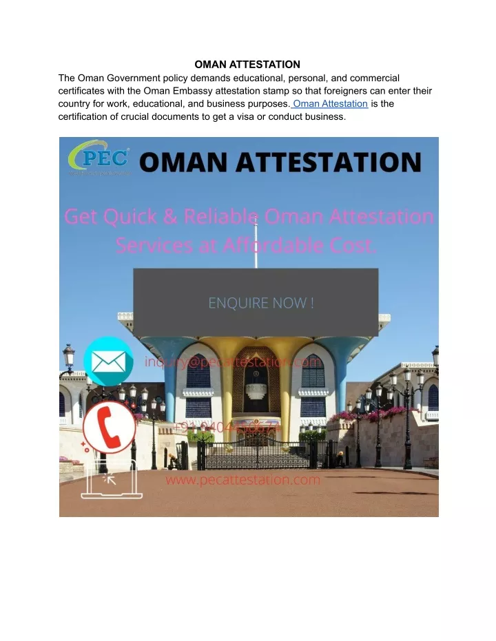 oman attestation