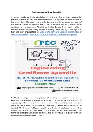 engineering certificate apostille