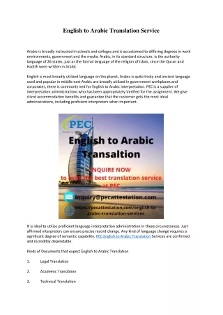 English to Arabic Translation Service