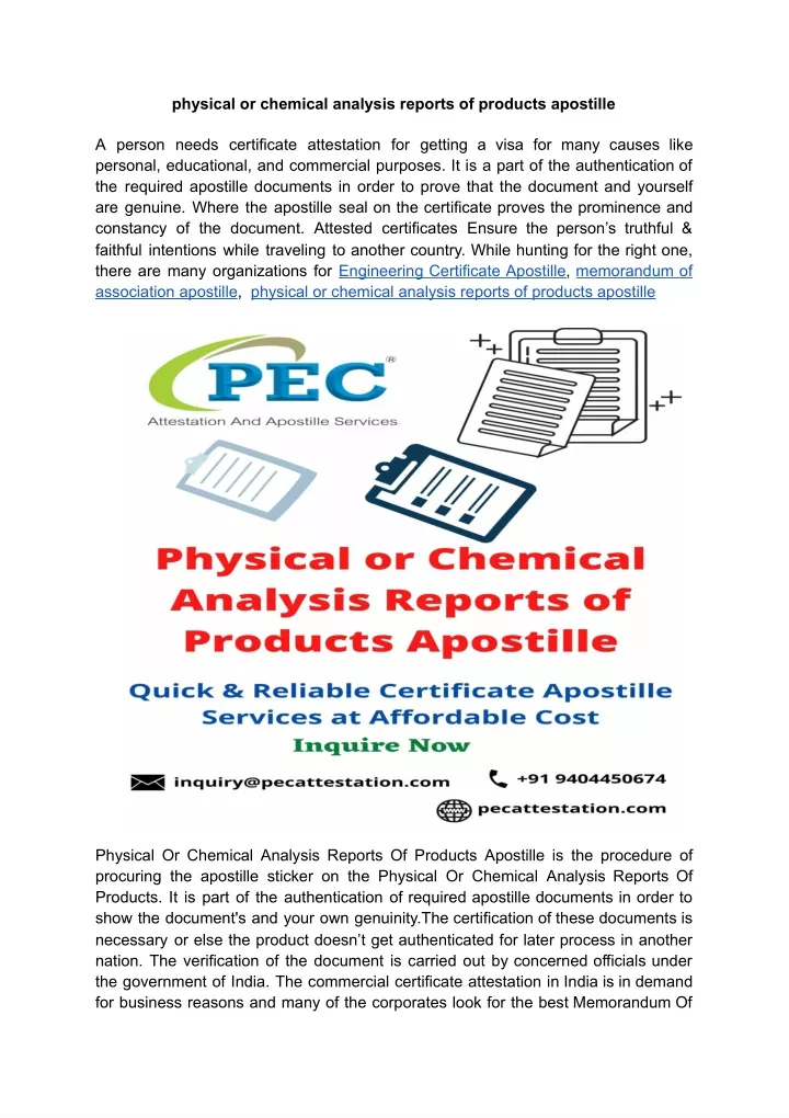 physical or chemical analysis reports of products