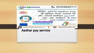aadhar pay service
