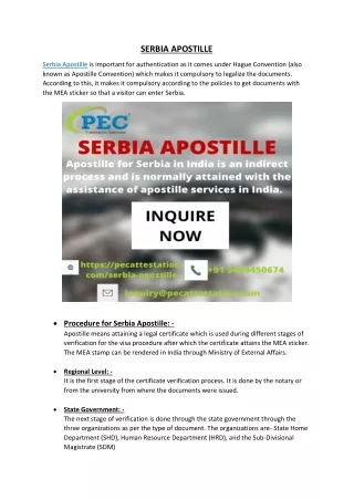 SERBIA APOSTILLE