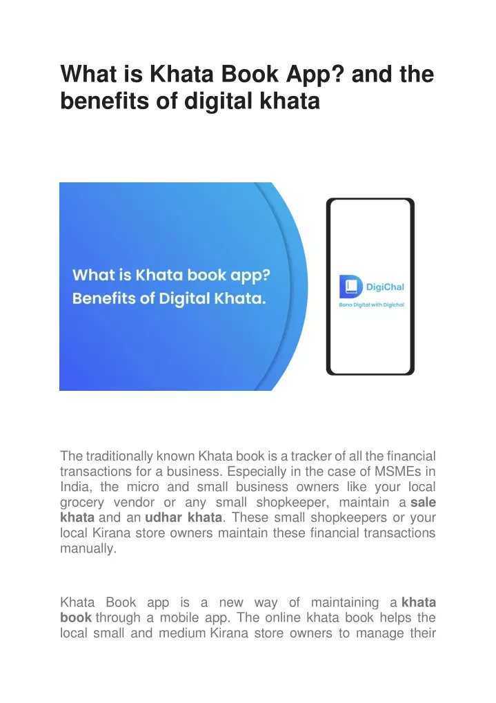 what is khata book app and the benefits