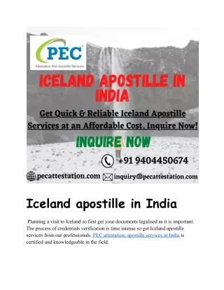 Iceland apostille in India