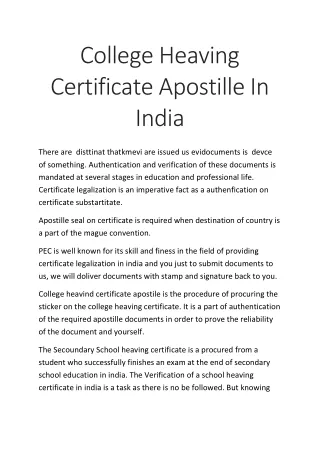 college leaving certificate apostille