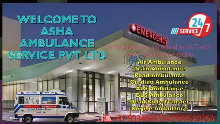 welcome to asha ambulance service pvt ltd