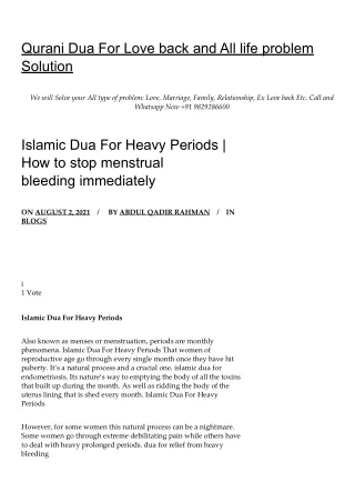 Islamic Dua For Heavy Periods  How to stop menstrual bleeding immediately