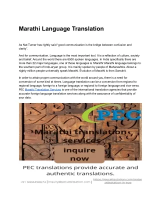 Marathi Language Translation