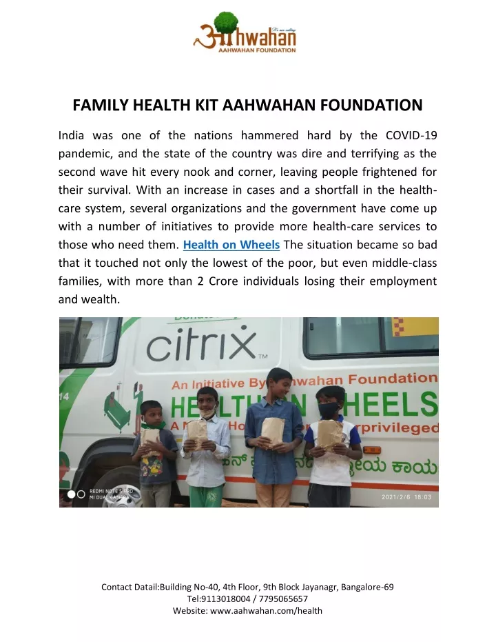 family health kit aahwahan foundation