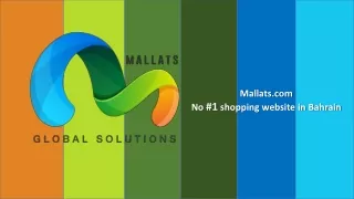 mallats products