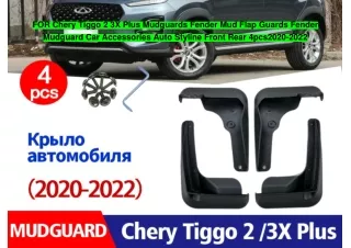 FOR Chery Tiggo 2 3X Plus Mudguards Fender Mud Flap Guards Fender Mudguard Car Accessories Auto Styline Front Rear 4pcs2