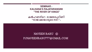 Seminar ©Kalhana’s Rajatarangini "The River of Kings" കൽഹണന്റെ  രാജതരംഗിണി