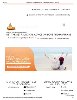 Love Marriage Specialist Astrologer | Love Marriage Solution by Astrology