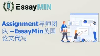 a ss i g n m e n t e ss a y m i n