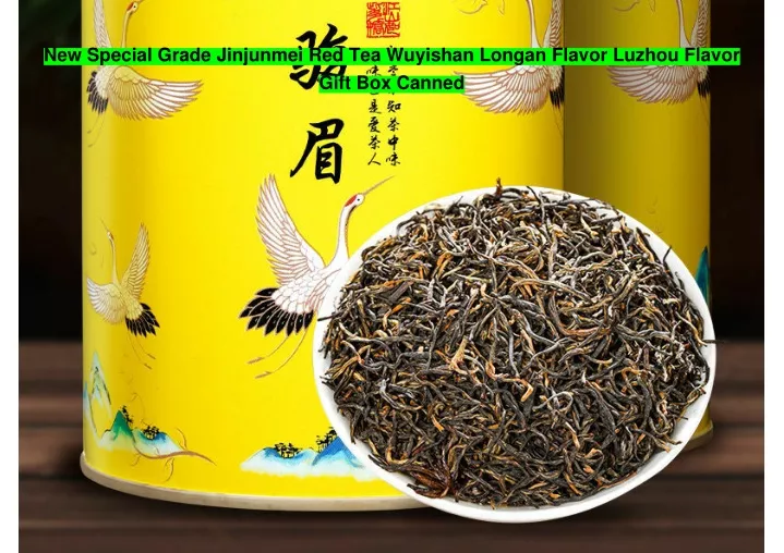 new special grade jinjunmei red tea wuyishan