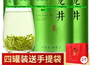 Tea Longjing Green Tea 2021 New Tea Authentic Longjing Luzhou Flavor Gift Box 125g