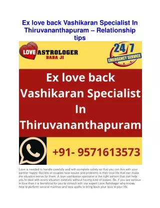 Ex love back Vashikaran Specialist In Thiruvananthapuram – Relationship tips