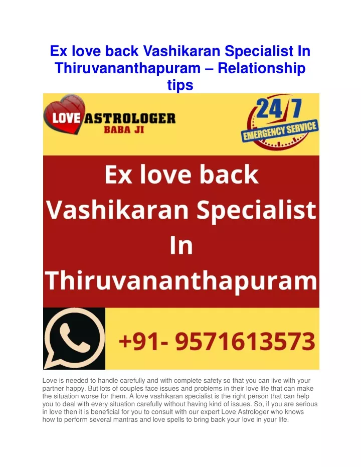 ex love back vashikaran specialist