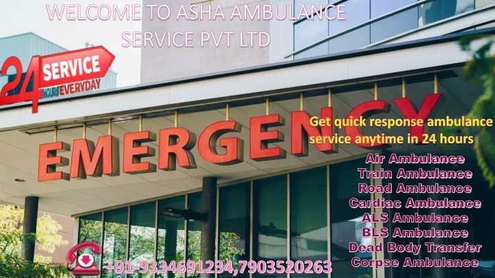 welcome to asha ambulance service pvt ltd