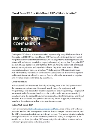 cloud based erp or web based erp which is better