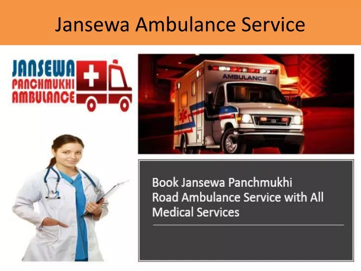 jansewa ambulance service