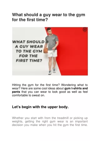 what should a guy wear to the gym for the first