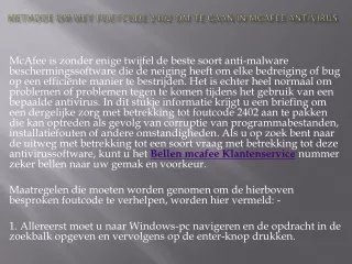 Mcafee Klantenservice Nederland online voor u helpen