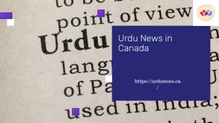 Urdu News in Canada