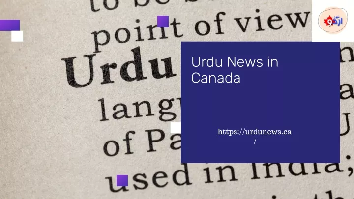 urdu news in canada