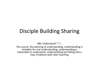 Understand? ? ? ,  The source, the warning of understanding, understanding is mi