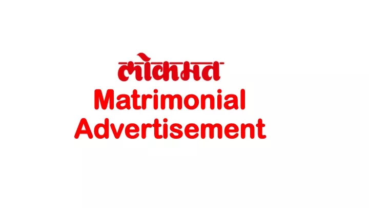 matrimonial advertisement