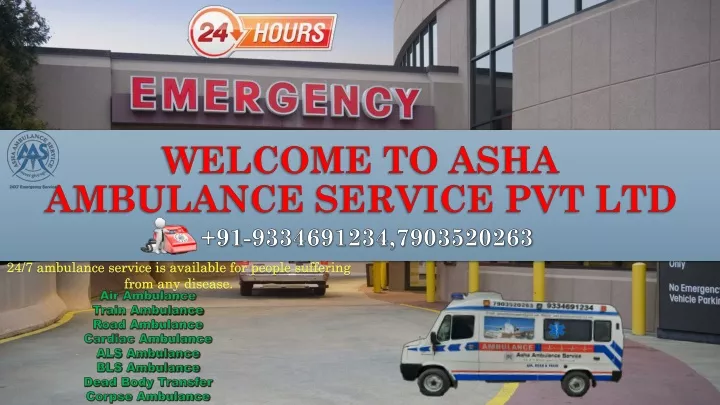 welcome to asha ambulance service pvt ltd