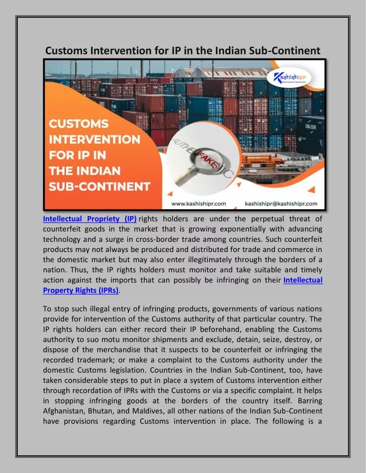 customs intervention for ip in the indian