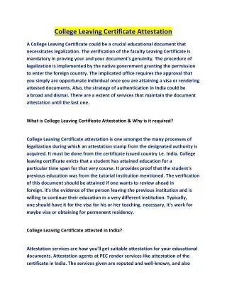 college leaving certificate attestation