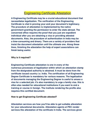 engineering certificate attestation