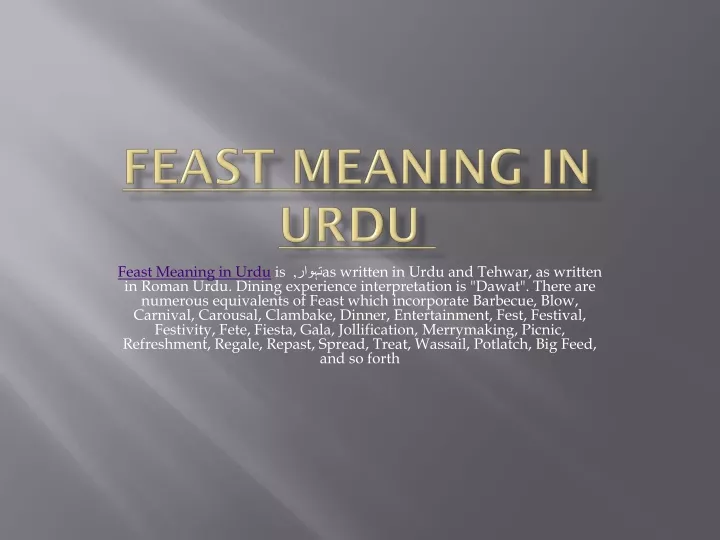 feast meaning in urdu