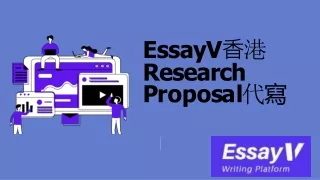essayv research p r o p o s a l